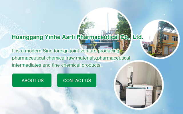 Huanggang Yinhe Aarti Pharmaceutical Co., Ltd. 